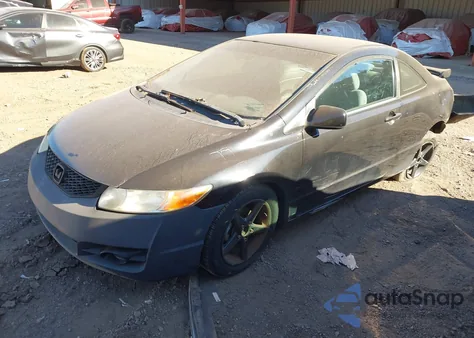 2010 Honda Civic Lx из США, поврежденный, VIN 2HGFG1B67AH538402